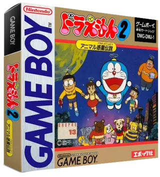 jeu Doraemon 2